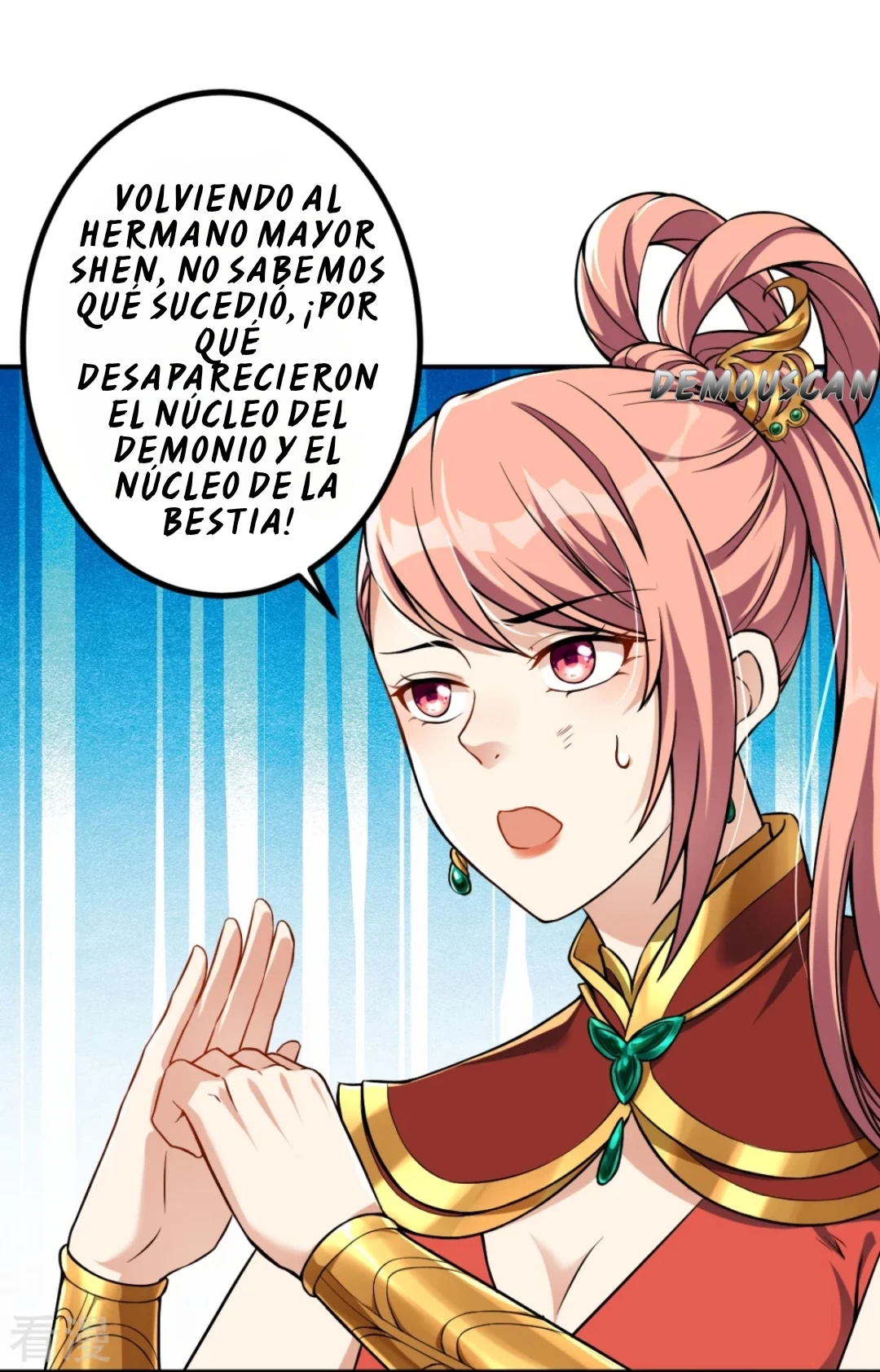 Página 12