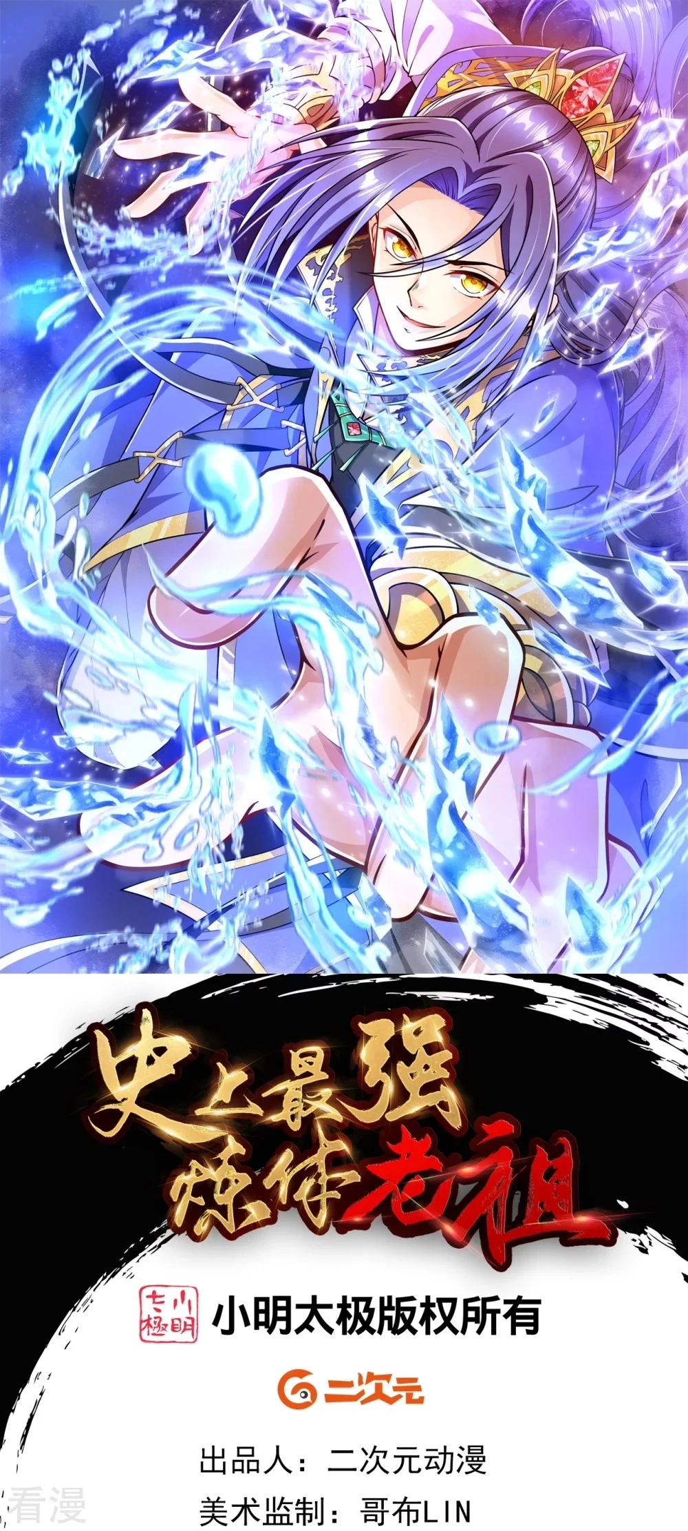 Página 1