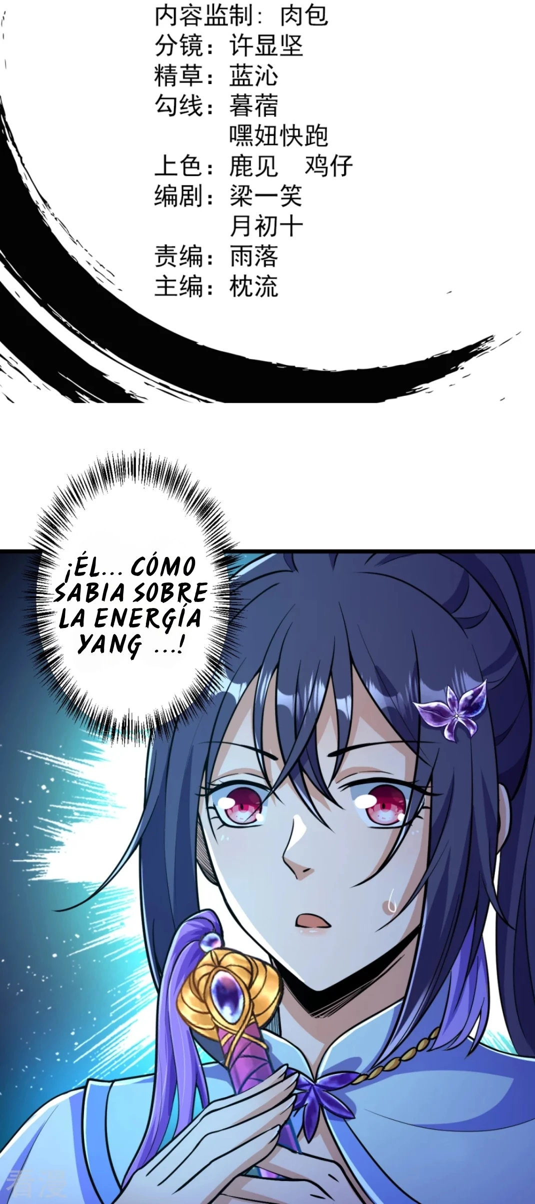 Página 2