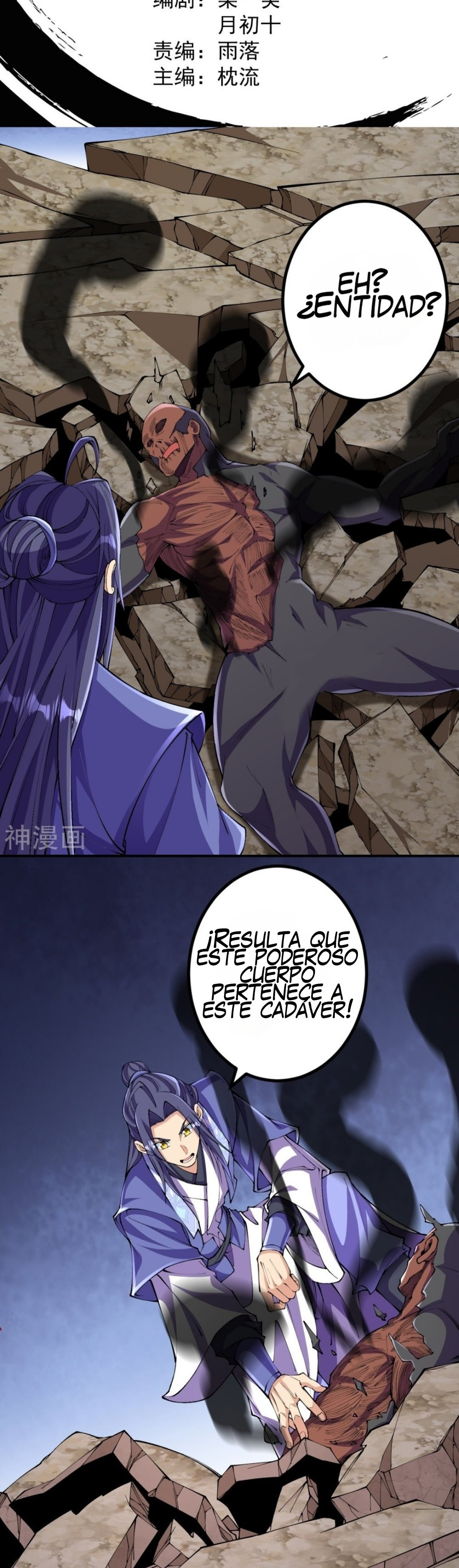 Página 2