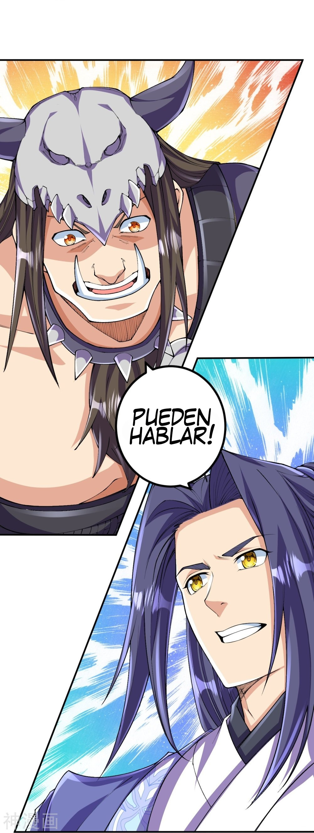 Página 7