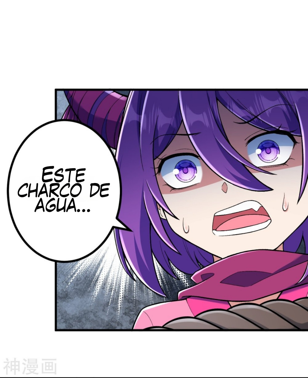 Página 7