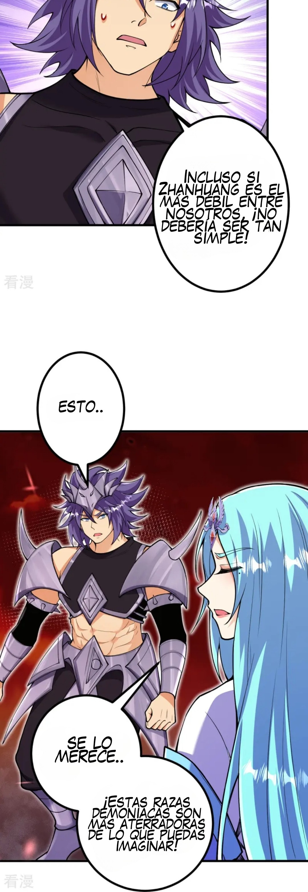 Página 17