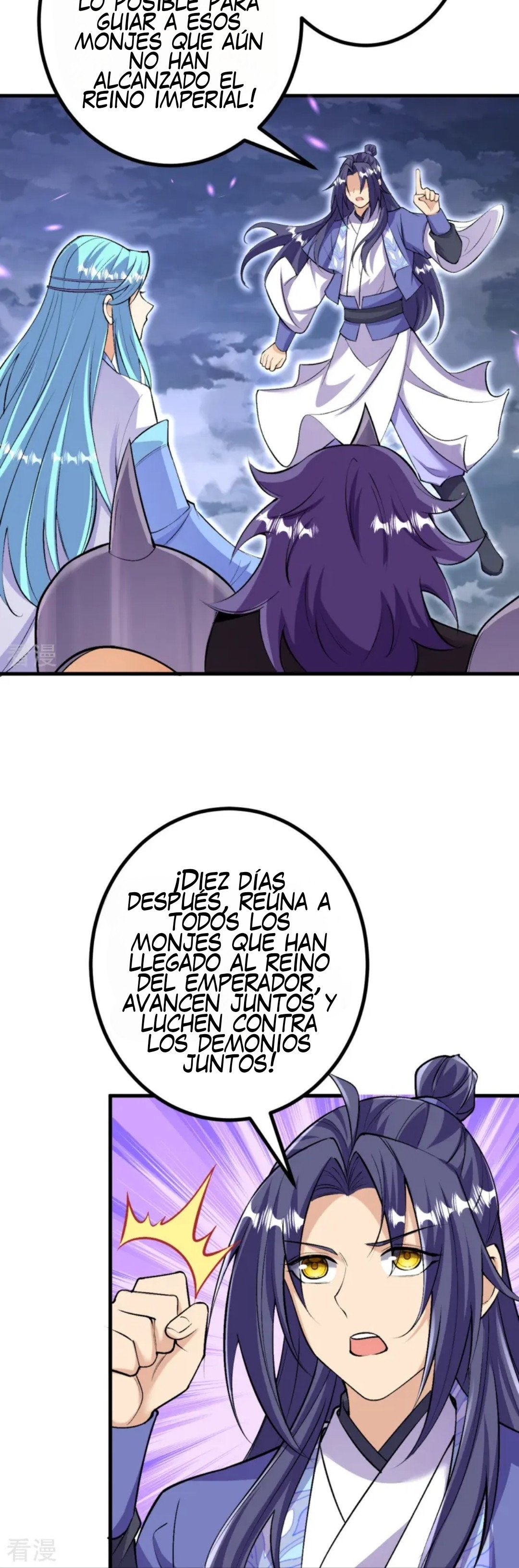 Página 17