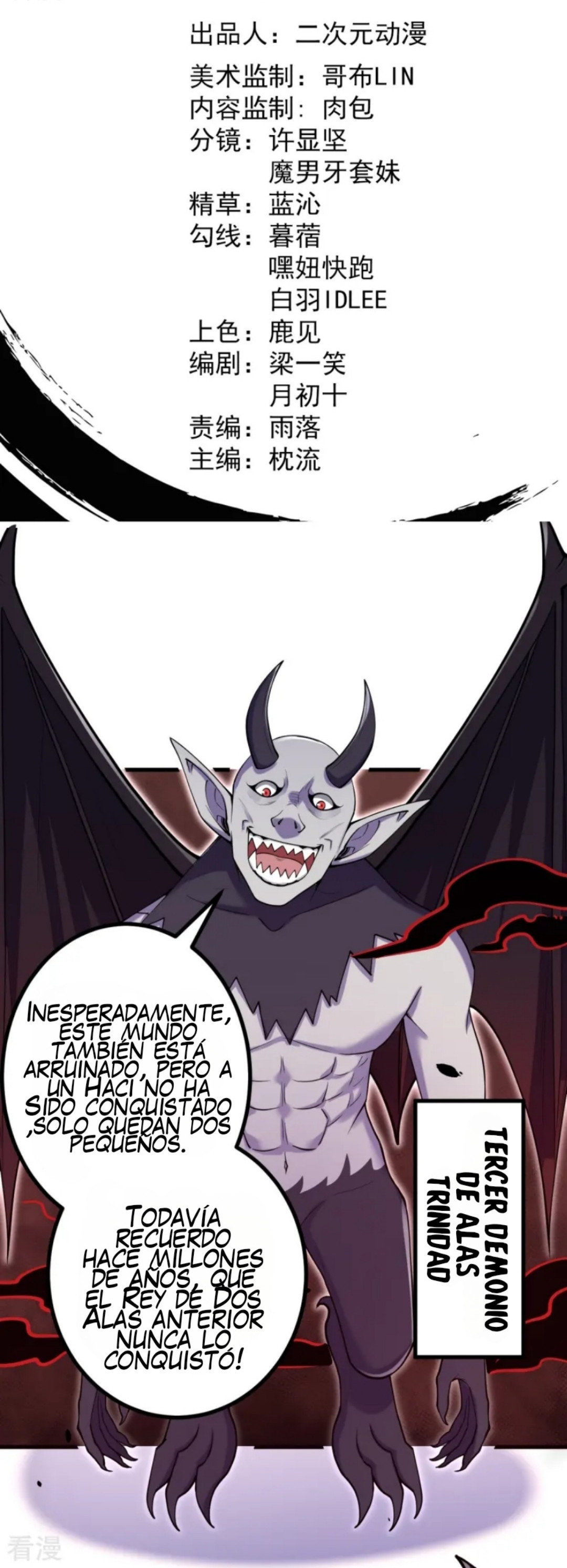 Página 2