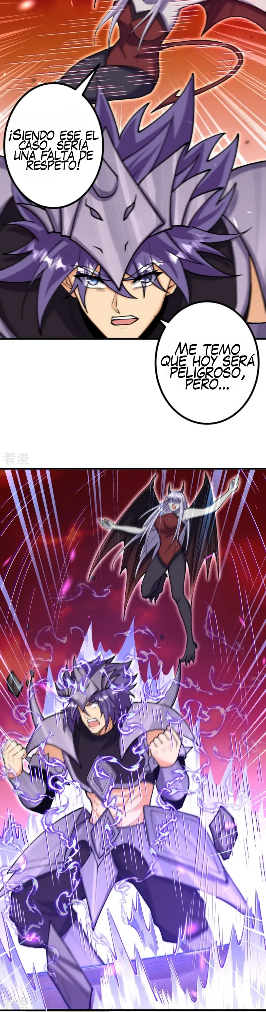 Página 12