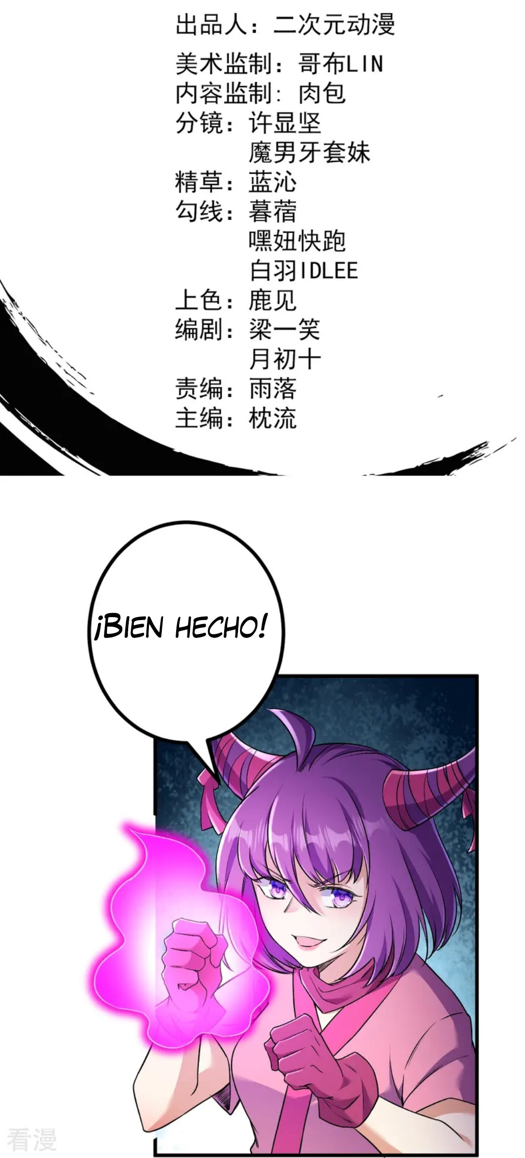 Página 3