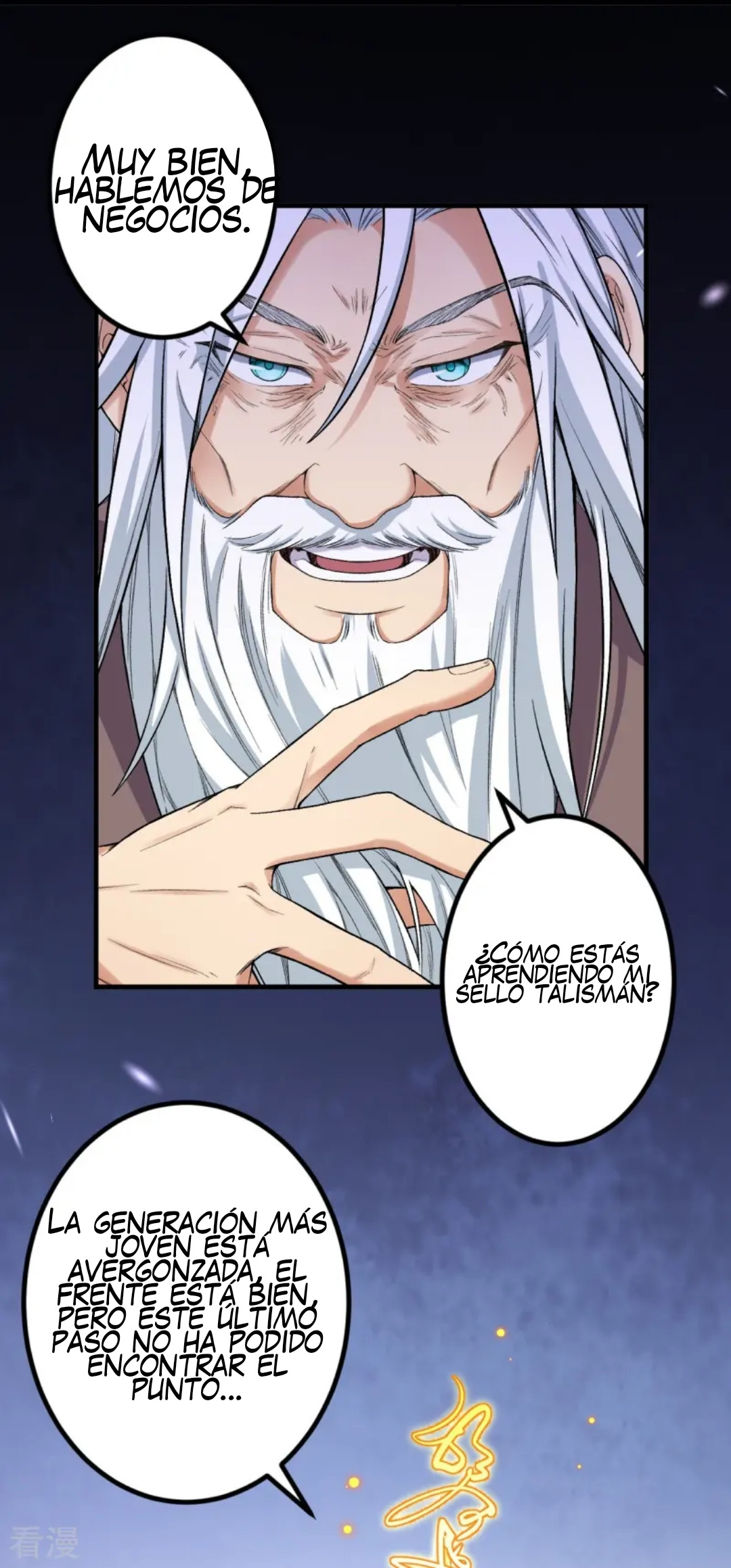 Página 12