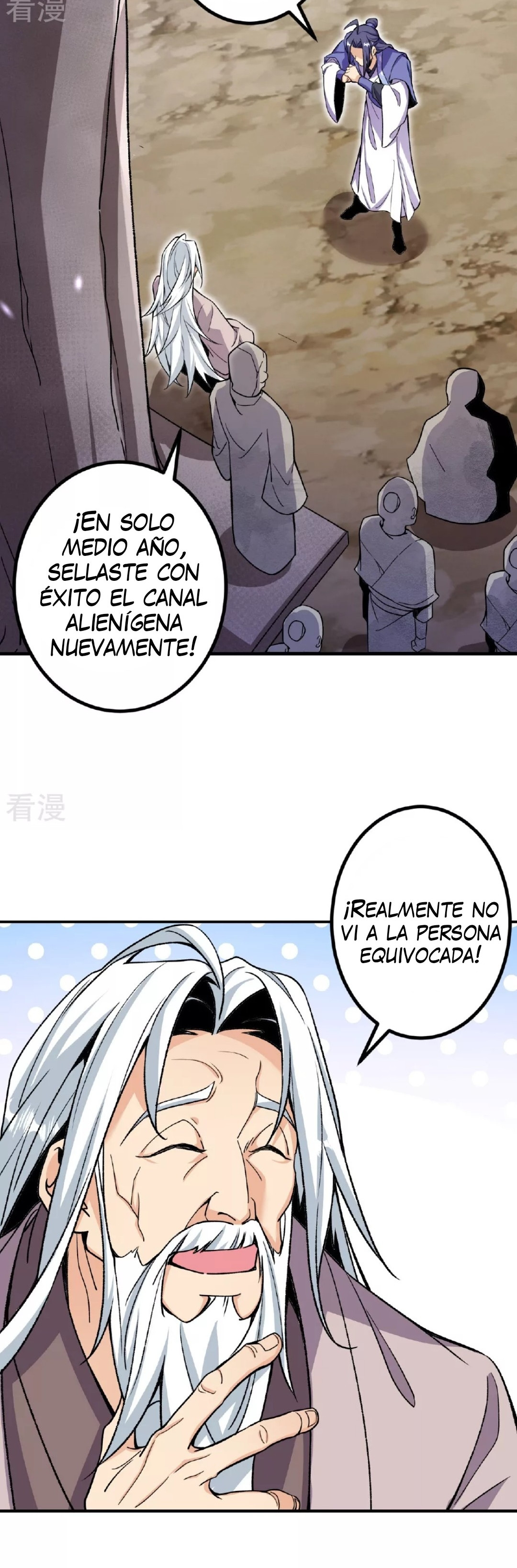Página 12