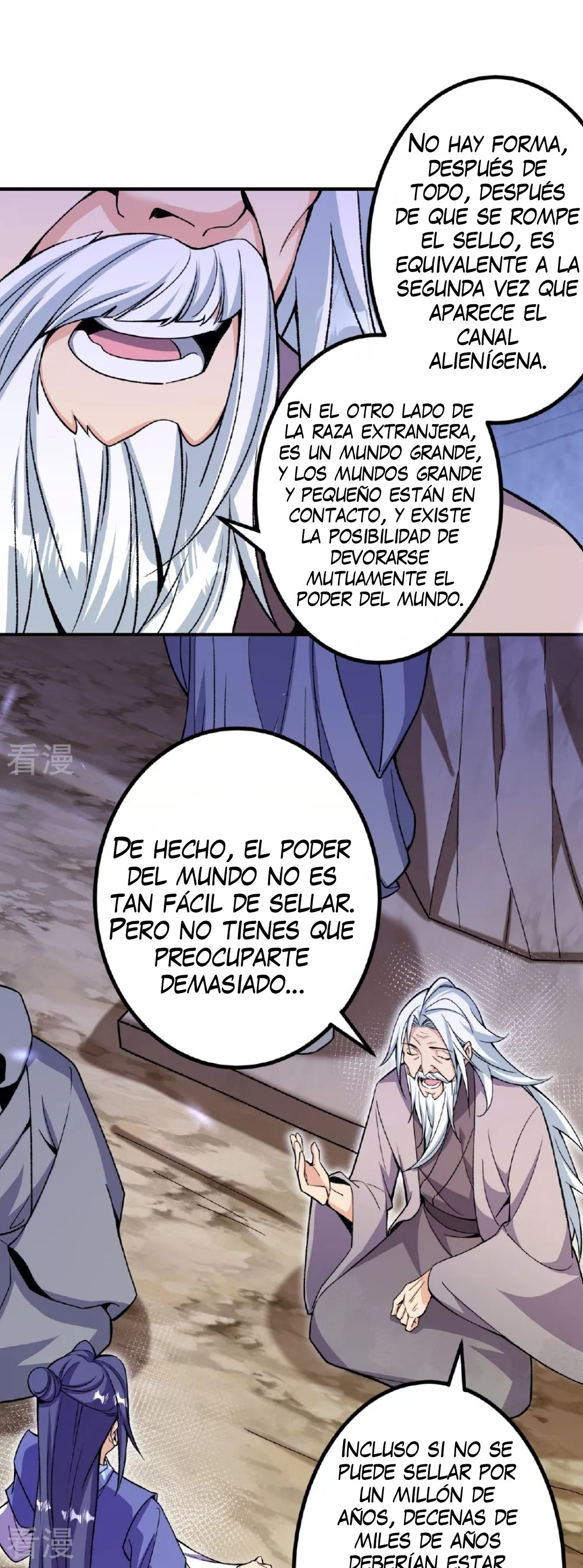 Página 17