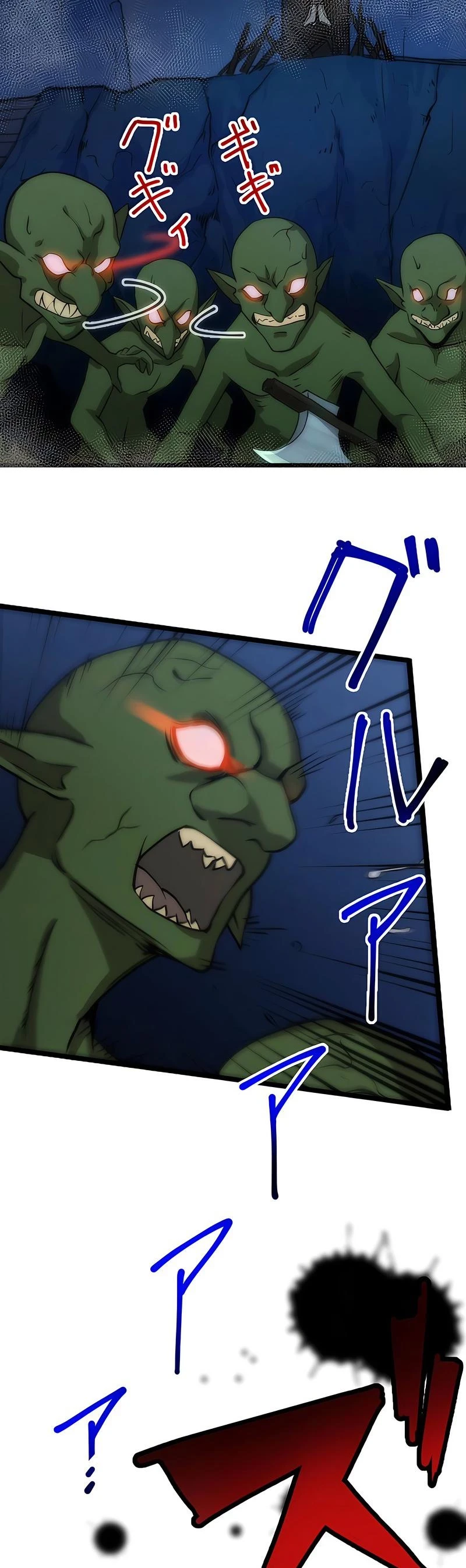 Página 44
