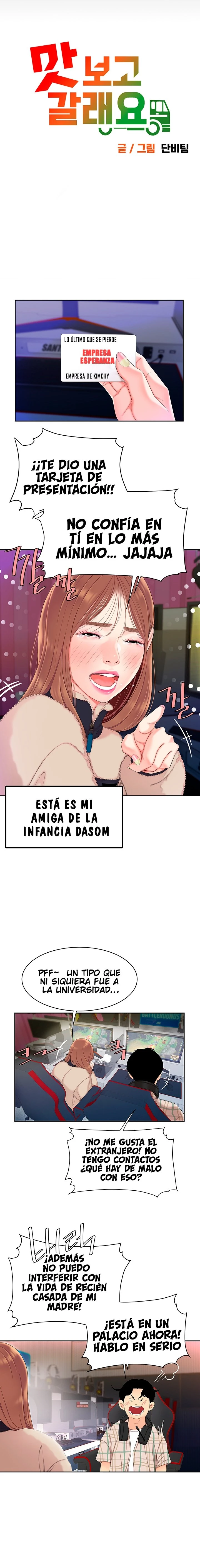 Página 7