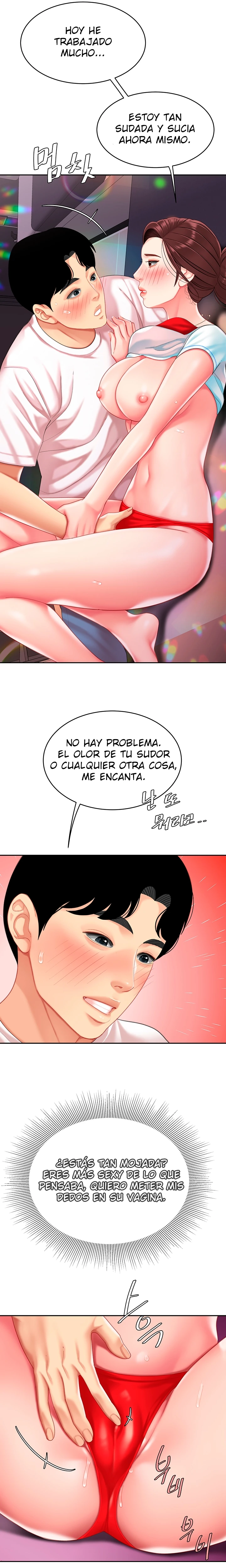 Página 17
