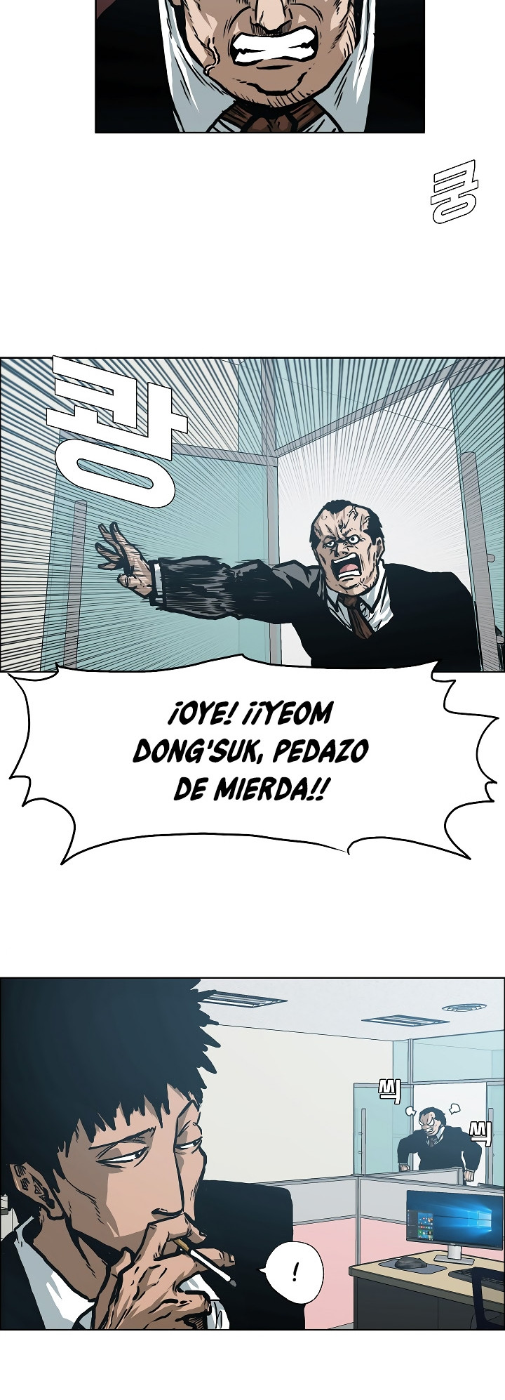 Página 3