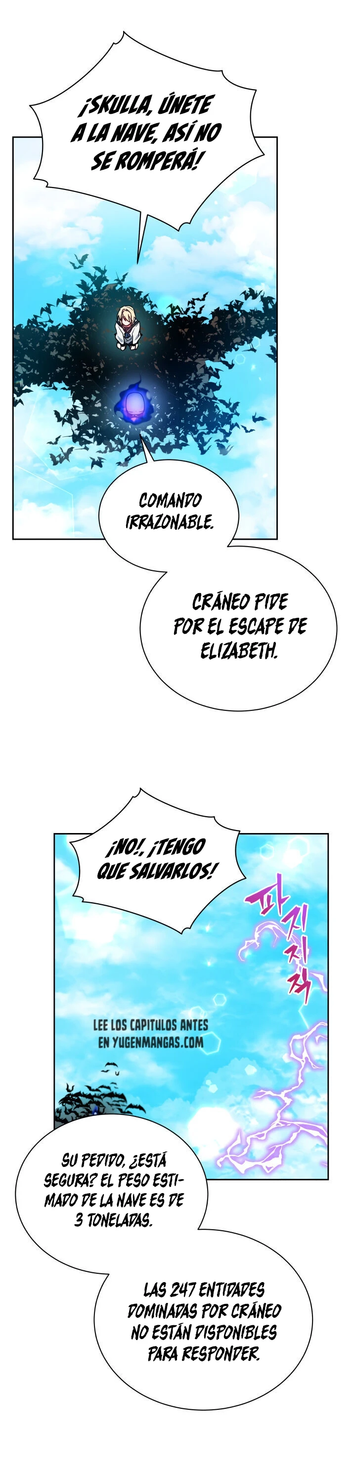 Página 7