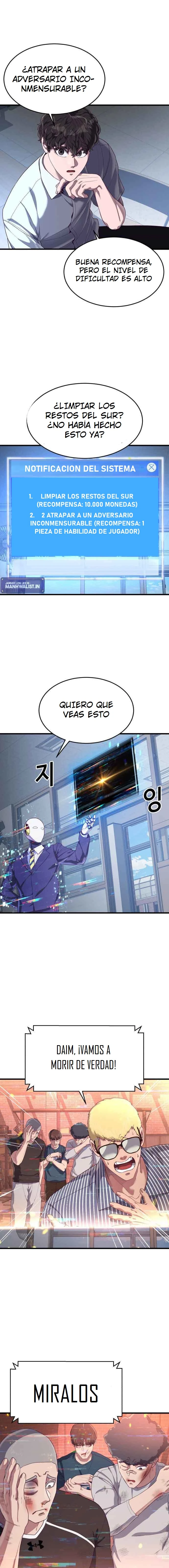 Página 7