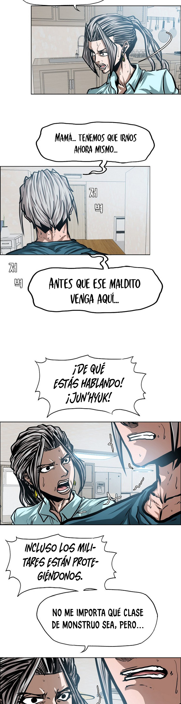 Página 48