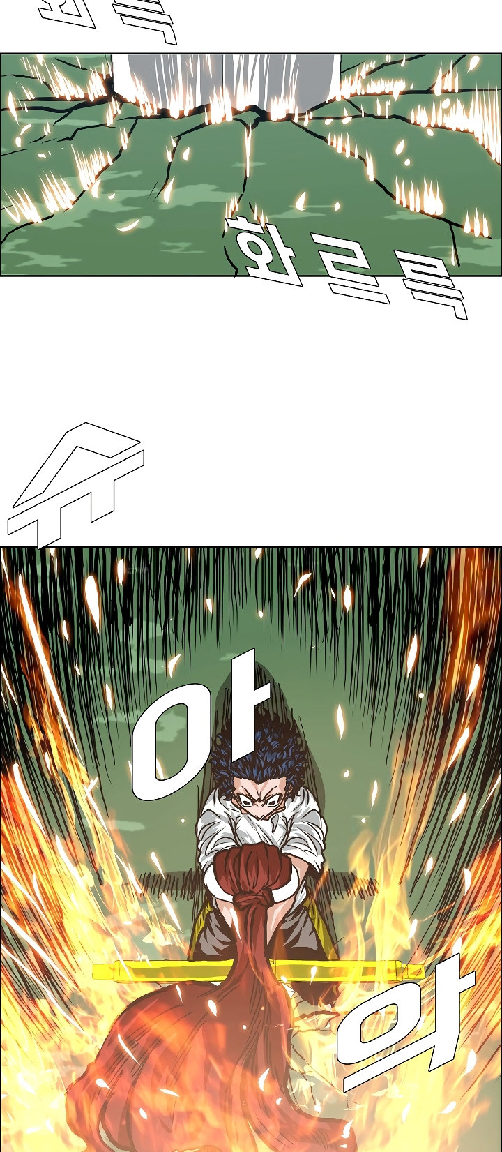 Página 24