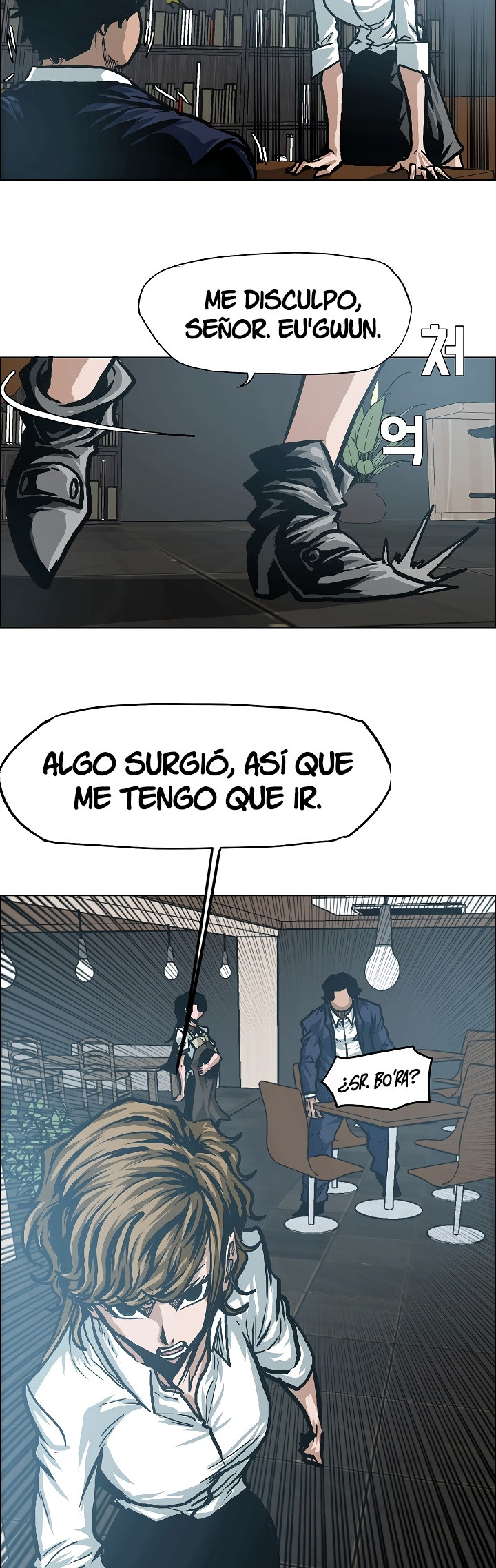 Página 4
