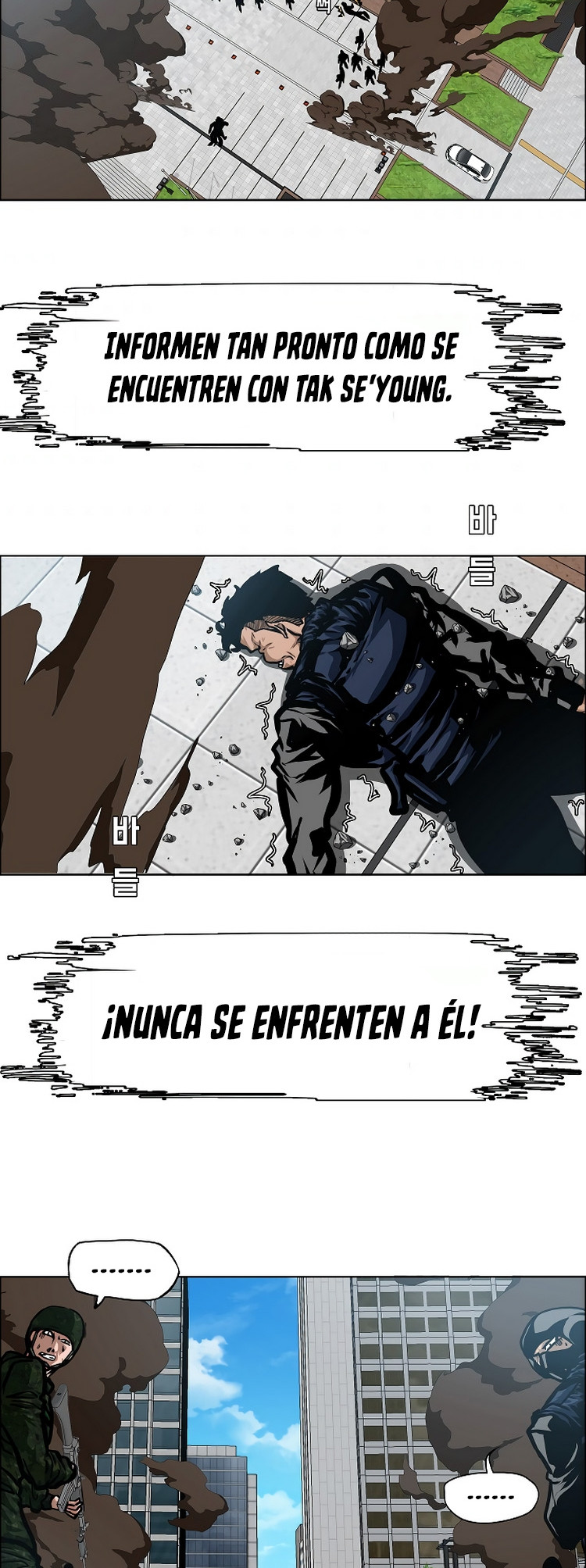Página 33
