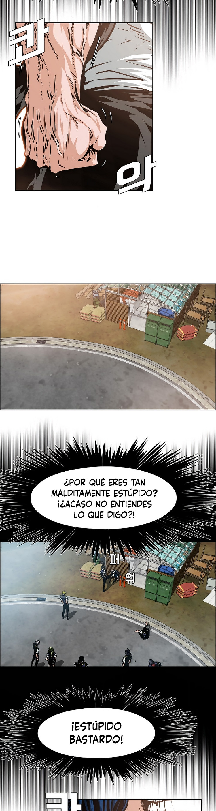 Página 18