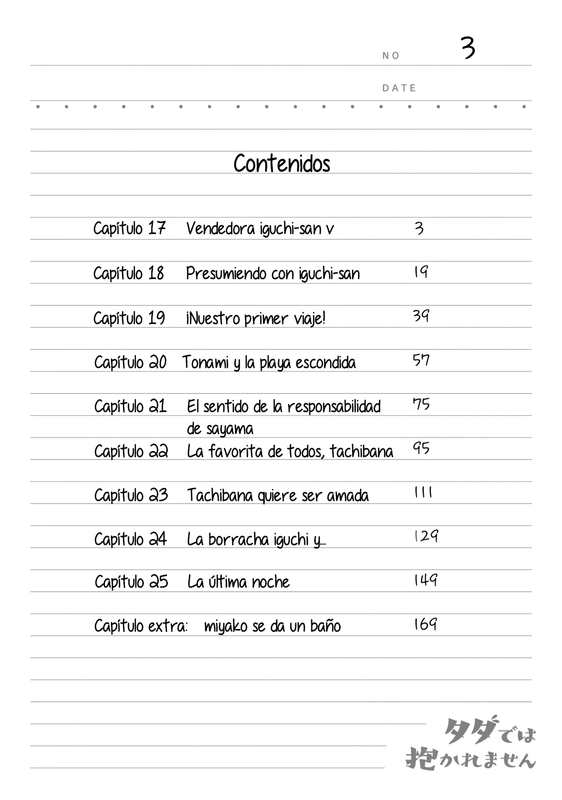 Página 5
