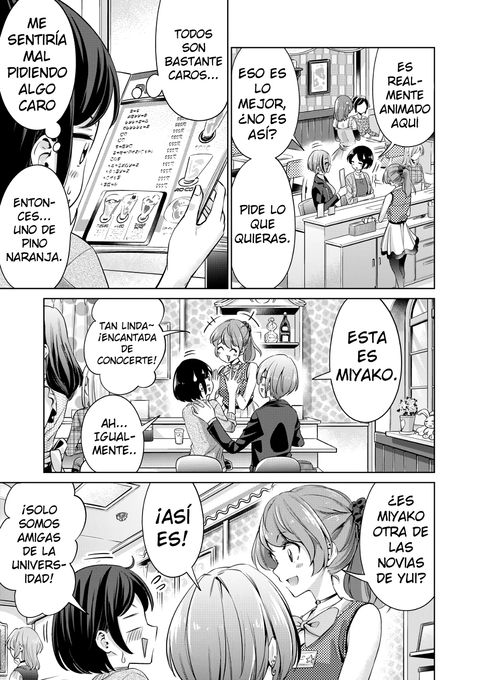 Página 12