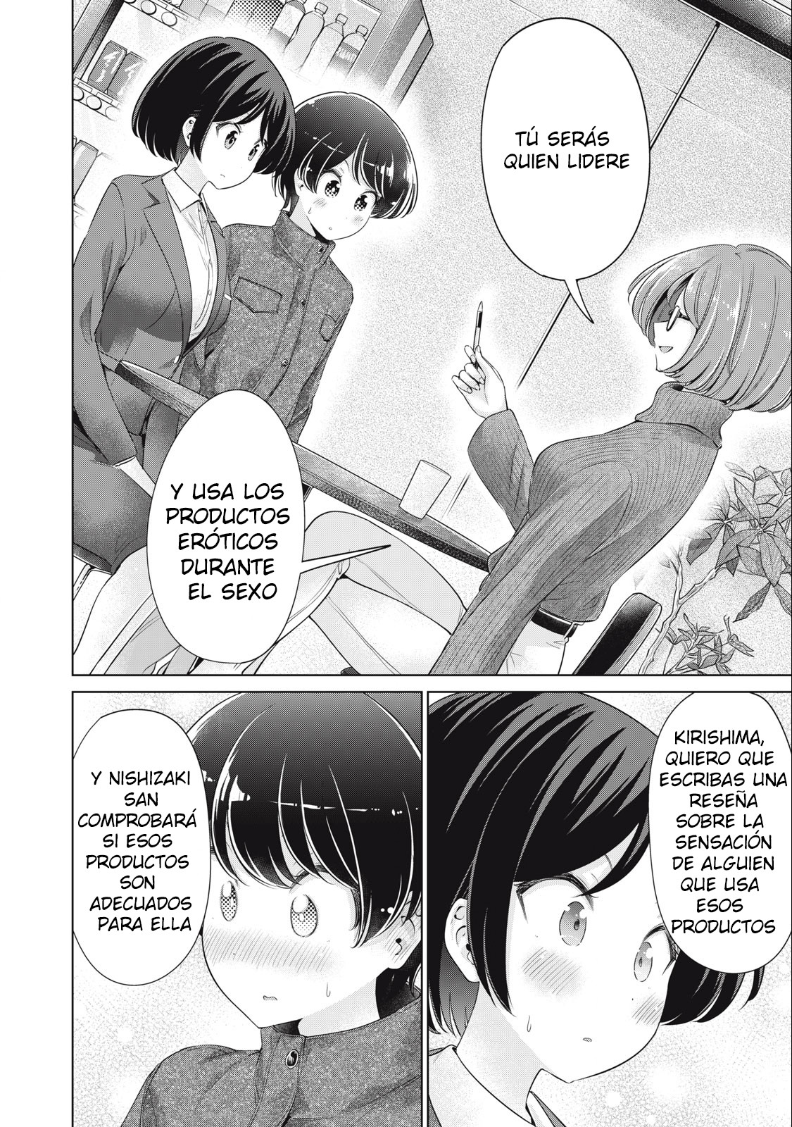 Página 16