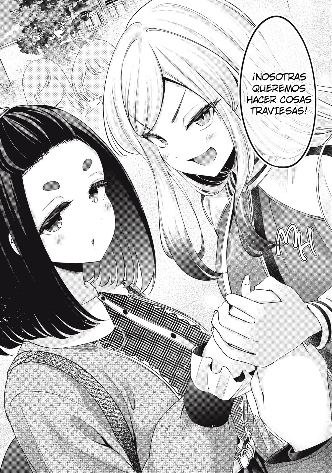Página 17