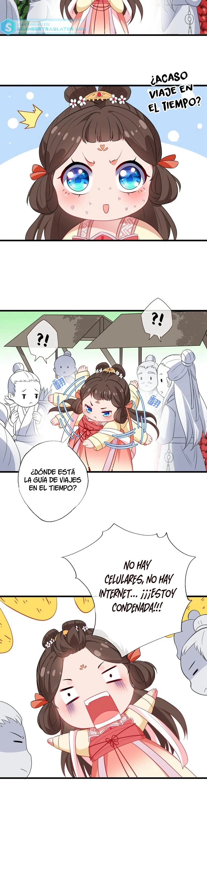 Página 17