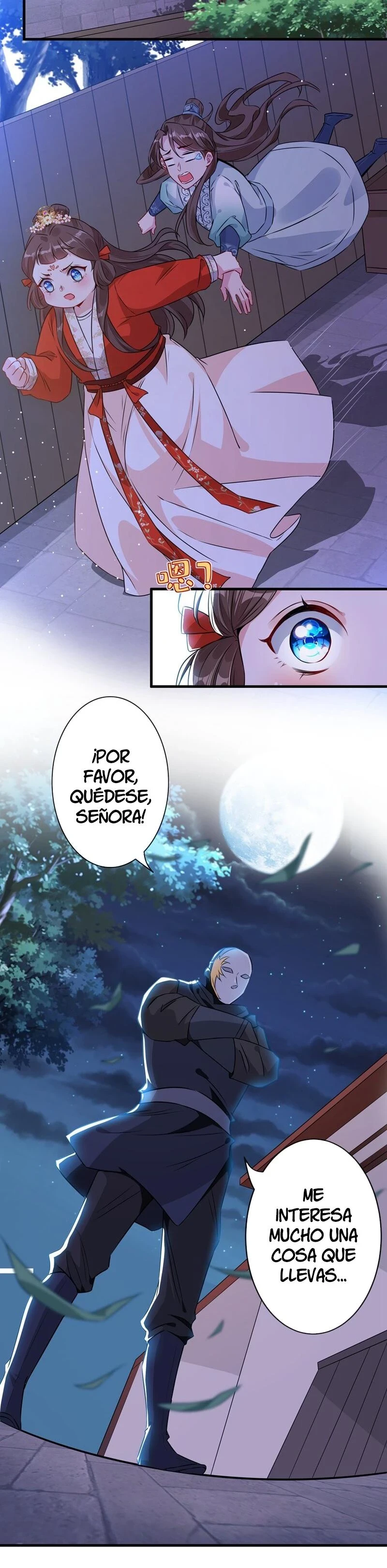 Página 7