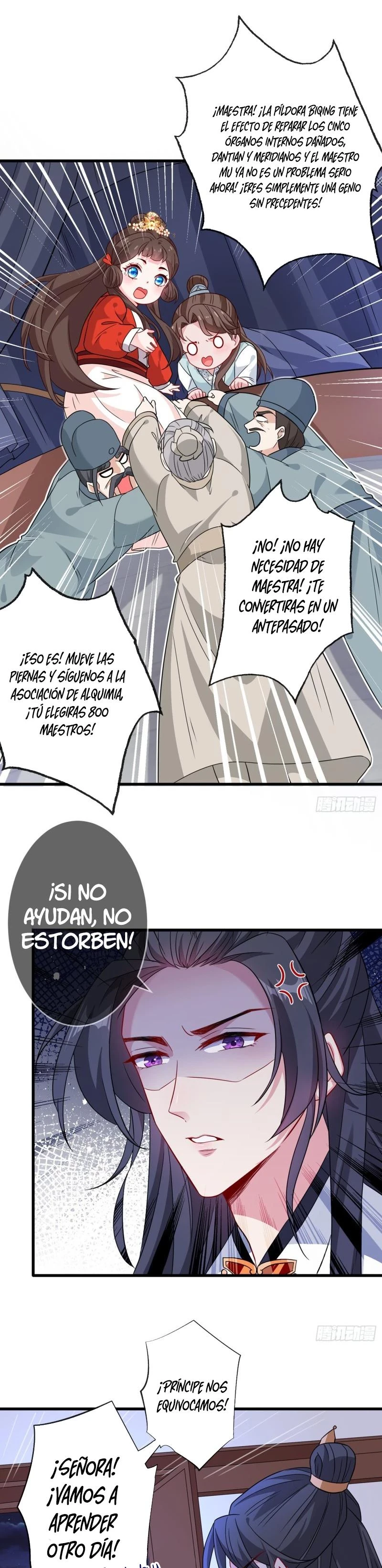 Página 5
