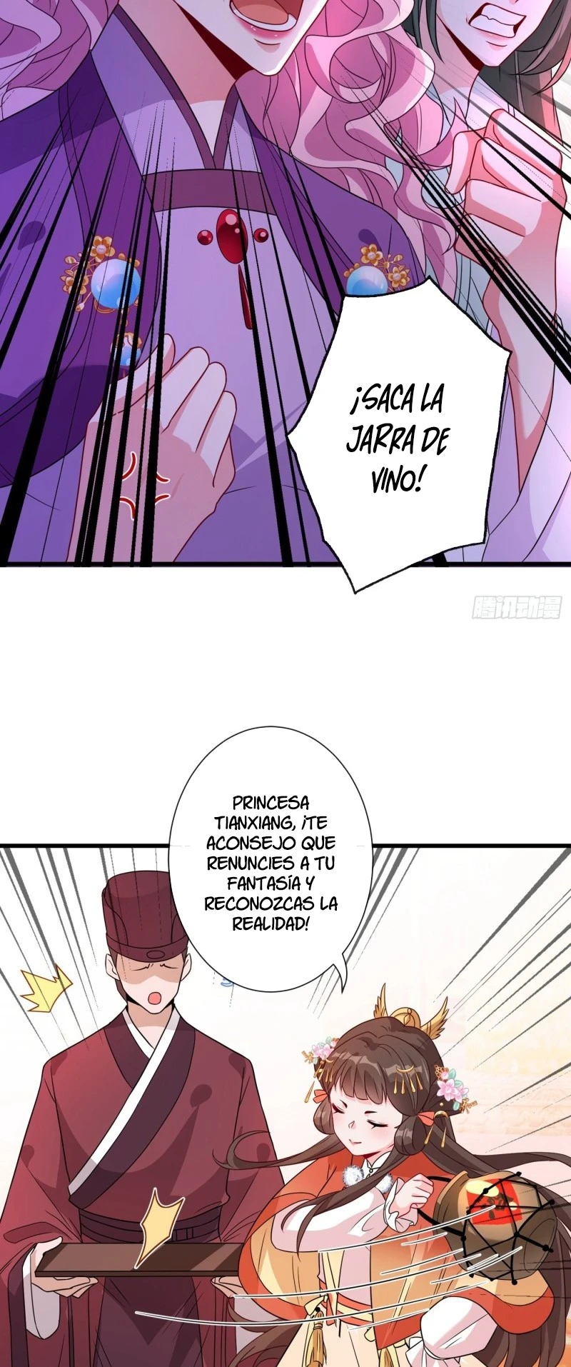 Página 18