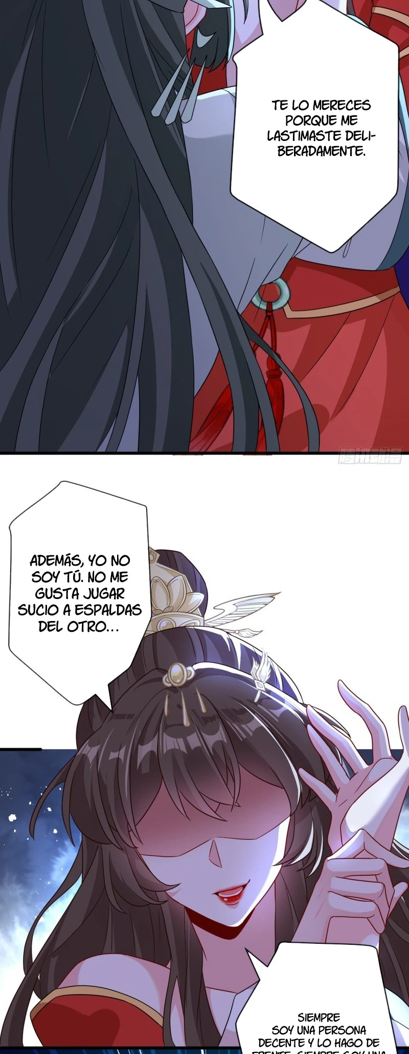 Página 12