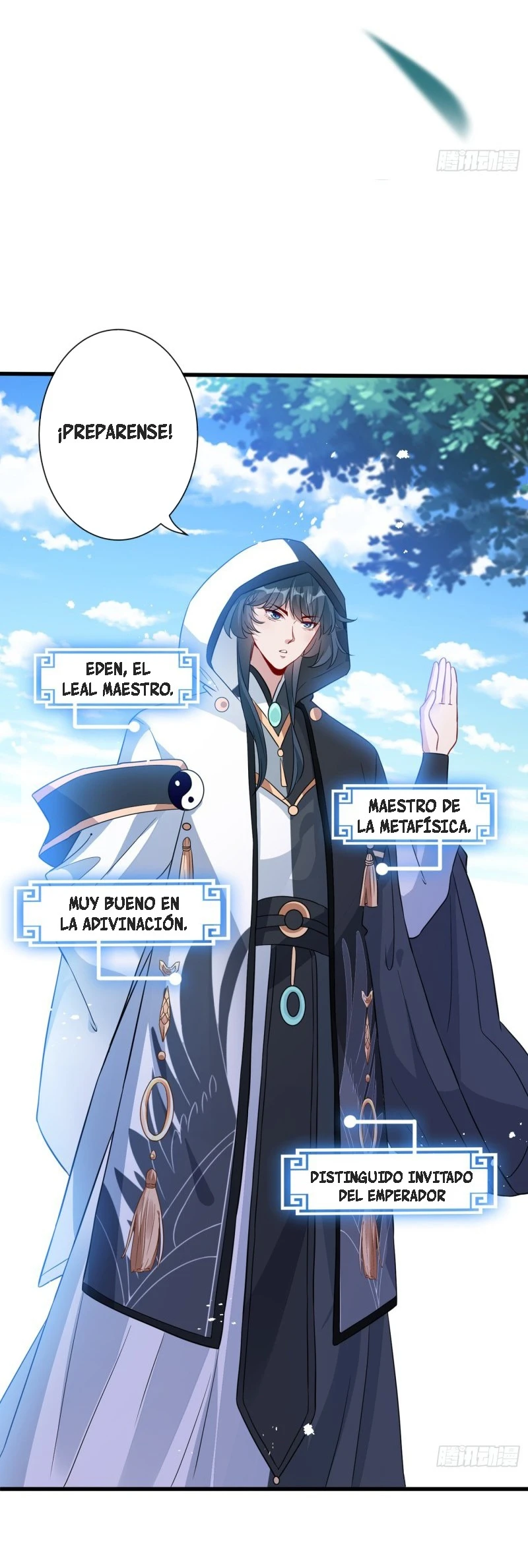 Página 17
