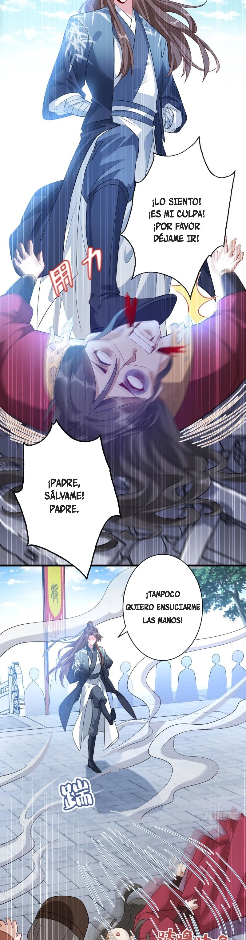 Página 6