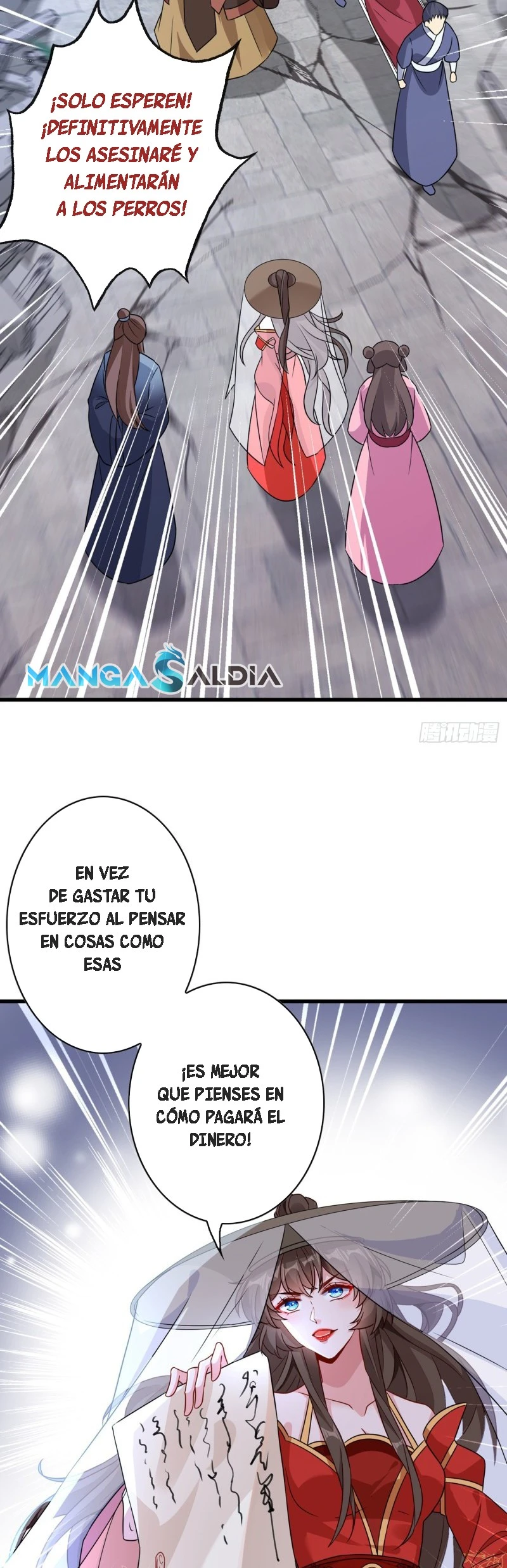 Página 16