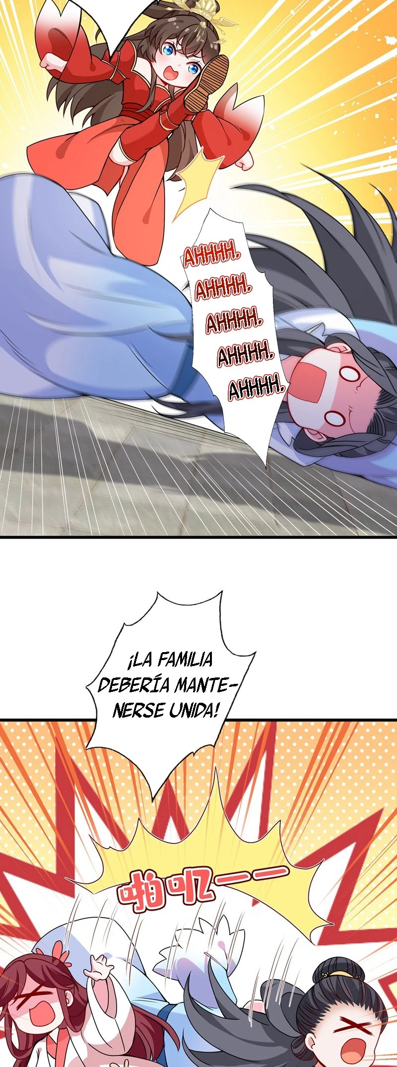 Página 7