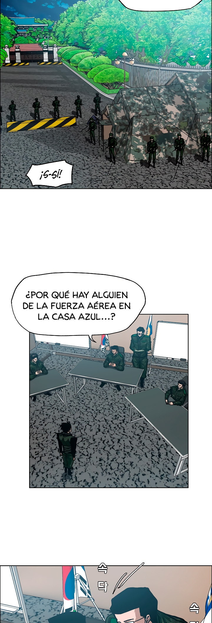 Página 23