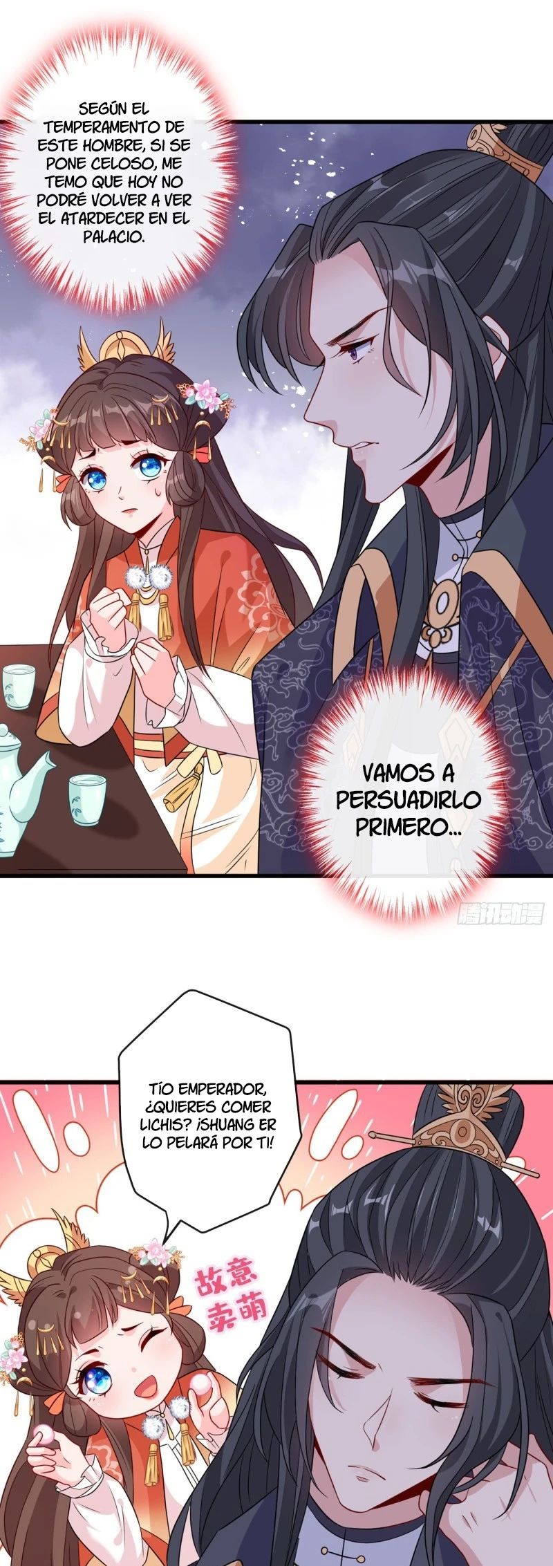 Página 14