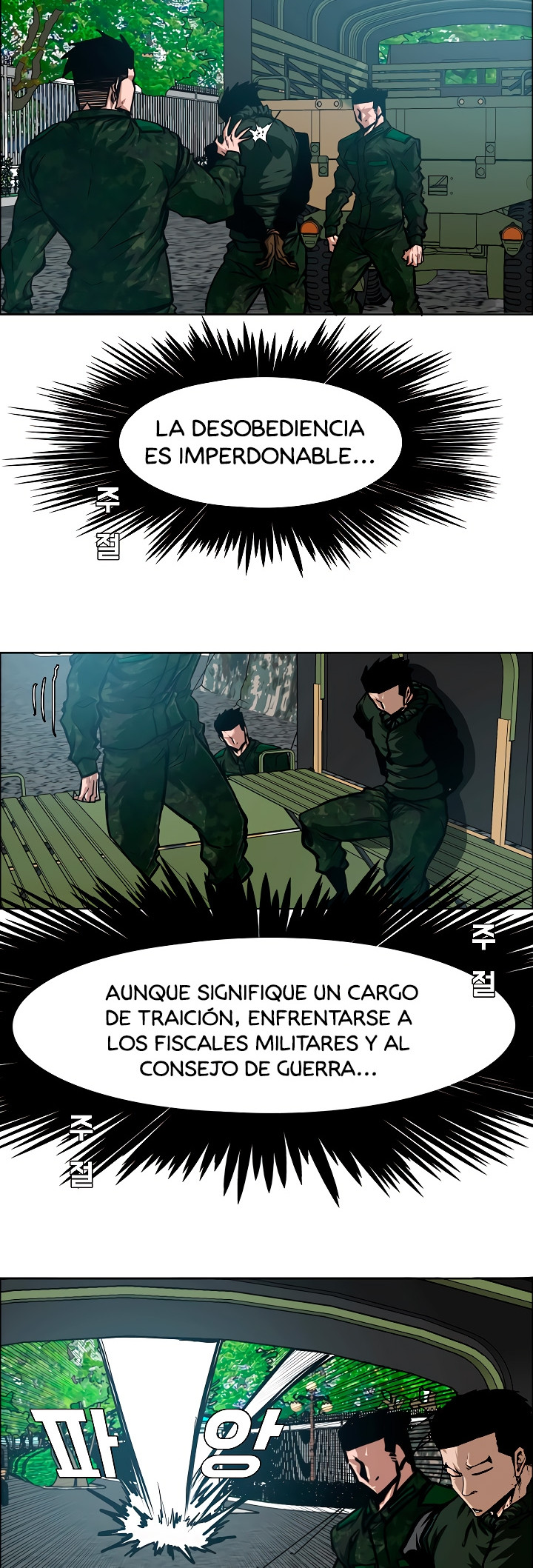 Página 31