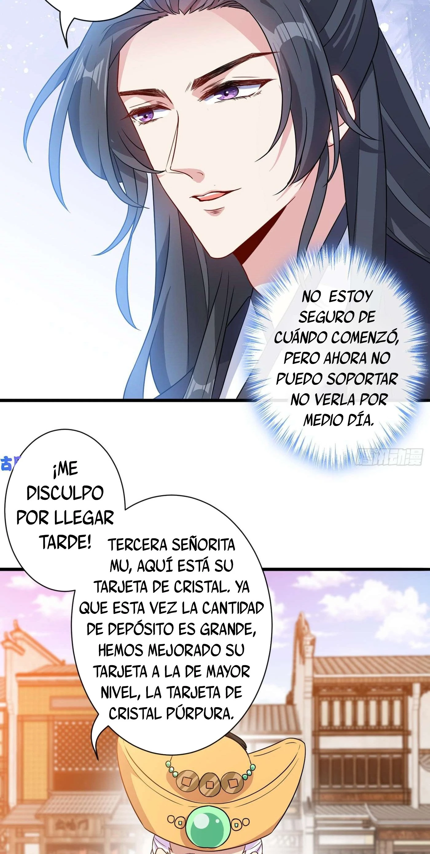 Página 6