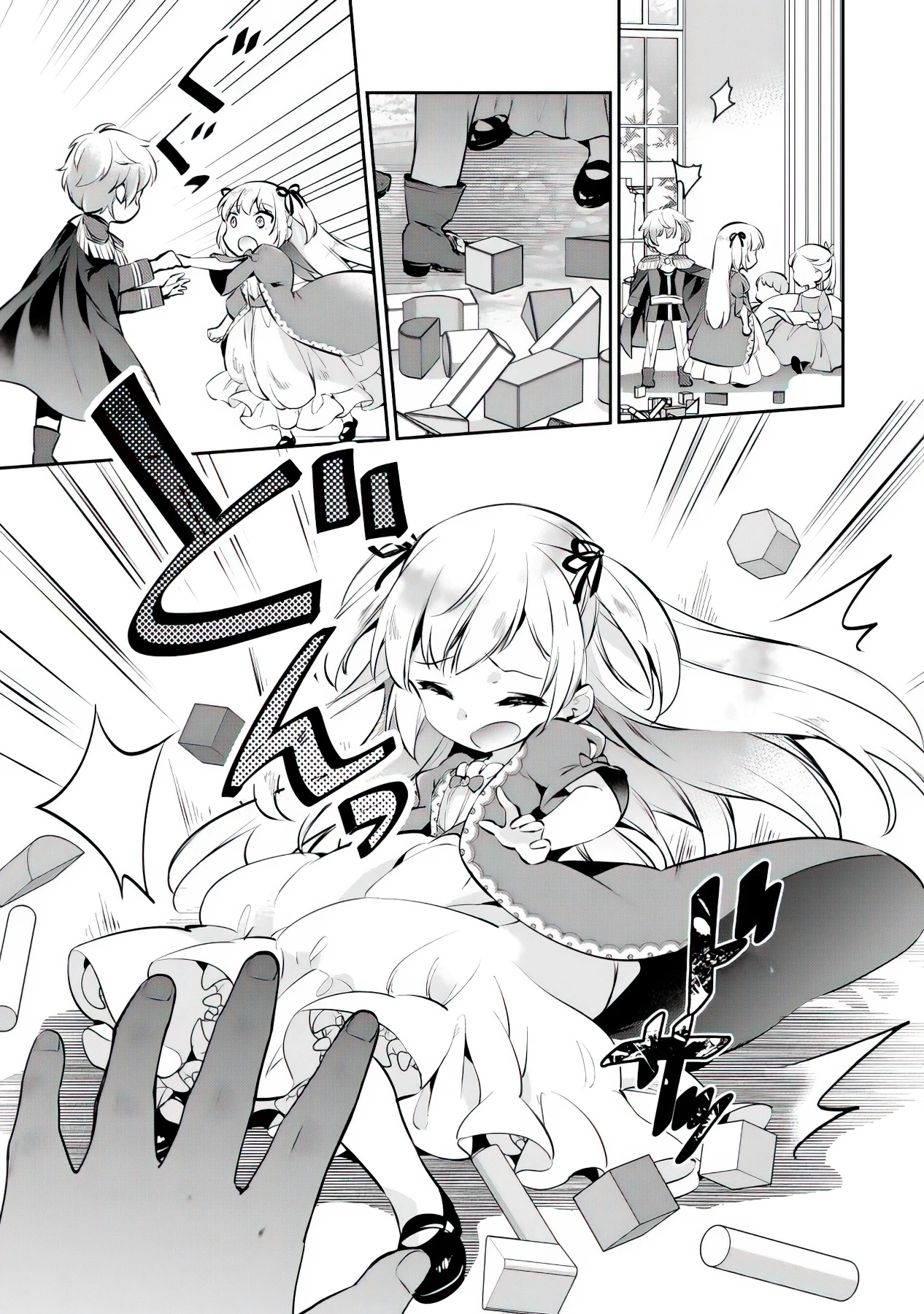 Página 6