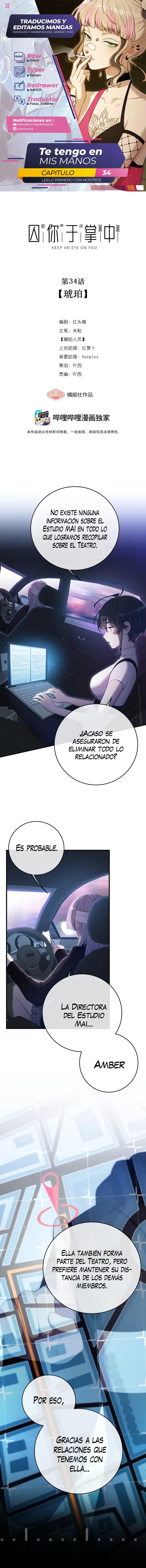 Página 1