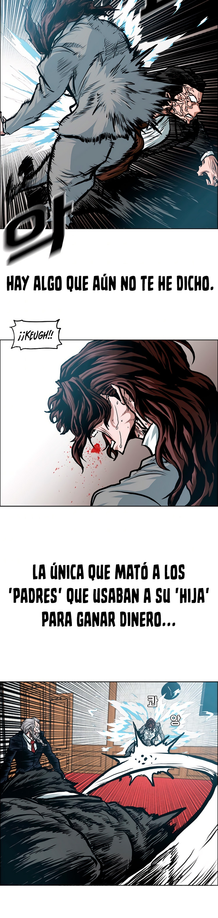 Página 17