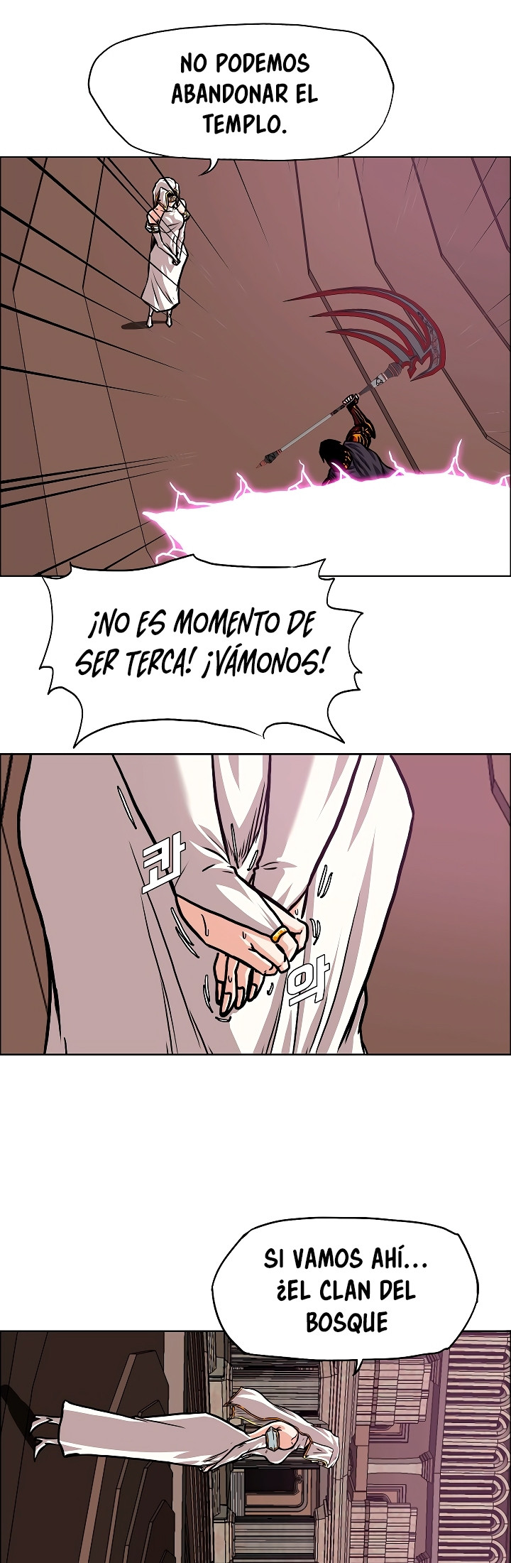 Página 14