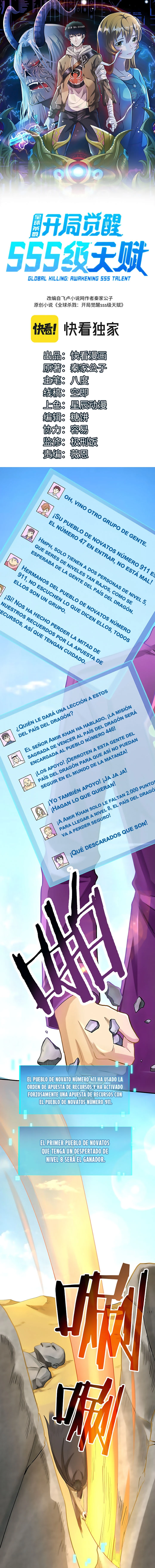 Página 3
