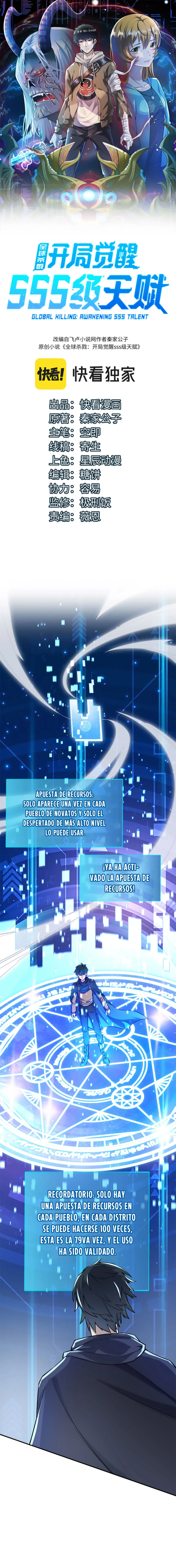 Página 3
