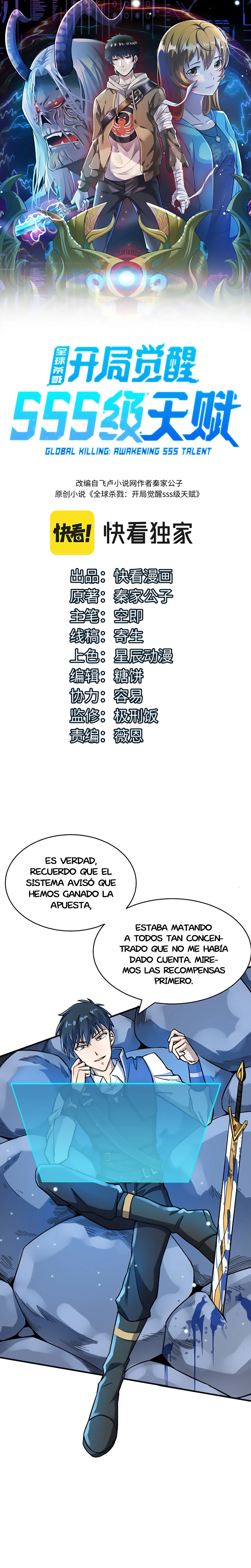 Página 3