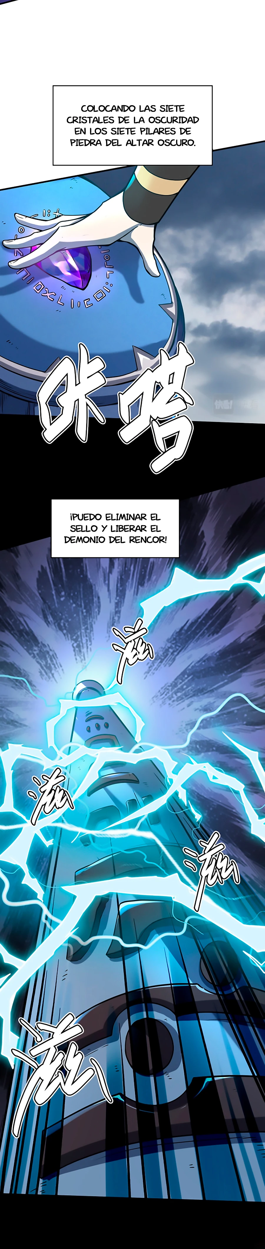 Página 37